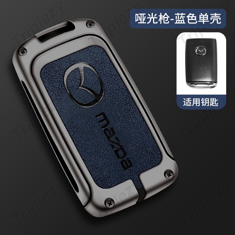 Bao Da Chìa Khóa Điều Khiển Từ Xa Thông Minh Cho Mazda 2 3 6 CX30 CX3 CX5 CX8 CX9 CX60 MX30 2019 2020 2021 2022 2023