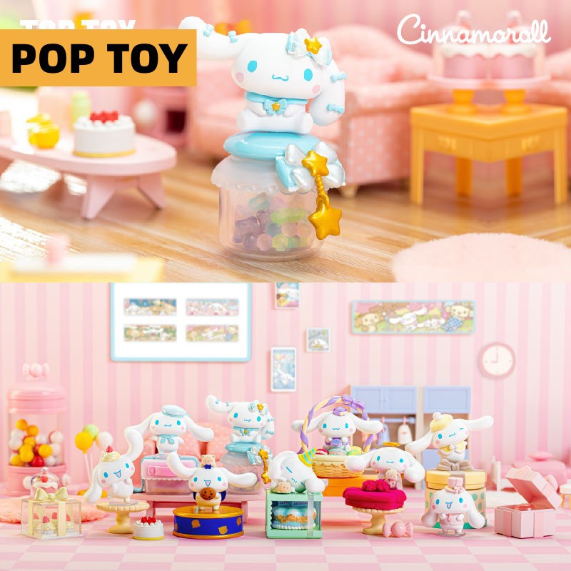 Búp Bê Cinnamonroll Ngọt Ngào Dễ Thương Dùng Làm Quà Tặng Cho Bạn Bè