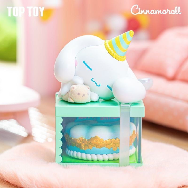 Búp Bê Cinnamonroll Ngọt Ngào Dễ Thương Dùng Làm Quà Tặng Cho Bạn Bè