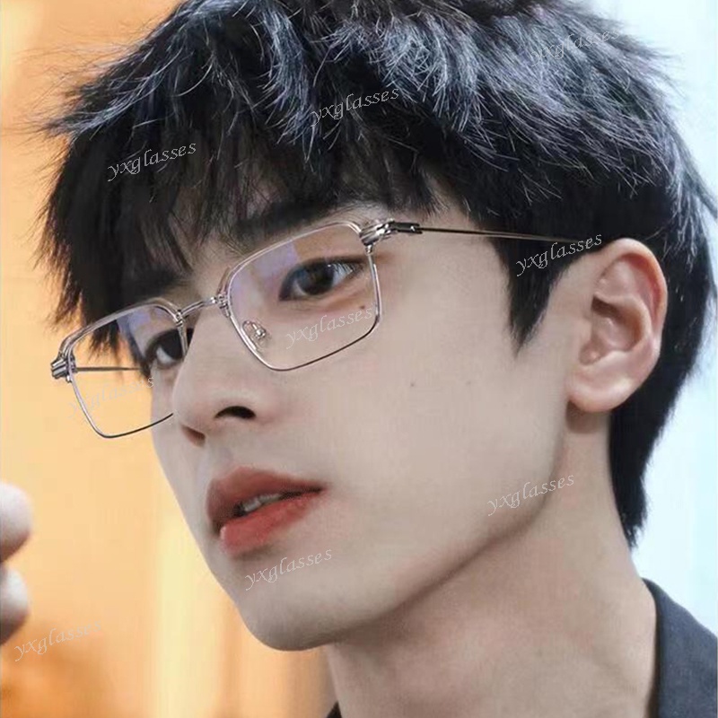 Kính Mát Gọng Vuông Kim Loại Chống Tia UV Ánh Sáng Xanh Thay Đổi Màu Sắc Thời Trang Cho Nam Và Nữ