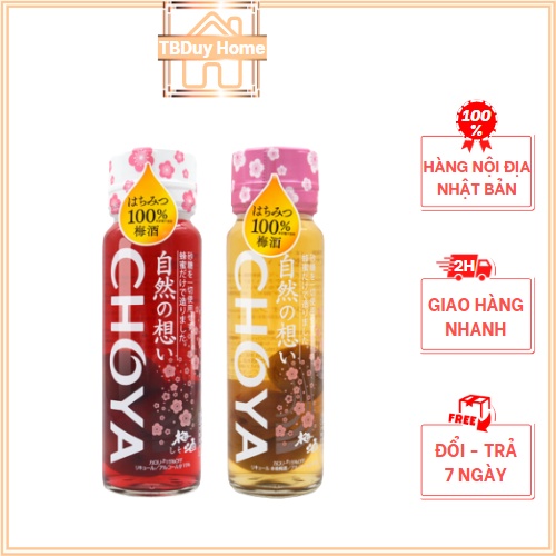 Nước mơ Choya Hoa anh đào mật ong - tía tô Nhật Bản 325ml