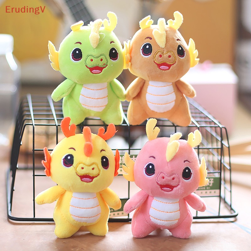 Móc Khóa Hình Rồng Nhồi Bông Mềm Mại Kích Thước 12CM