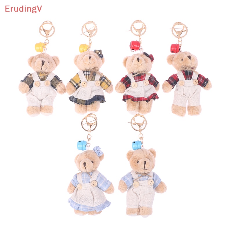 [ErudingV] Móc Khóa Cặp Đôi Vải Lanh Hình Thỏ Phong Cách Đồng Quê Dễ Thương