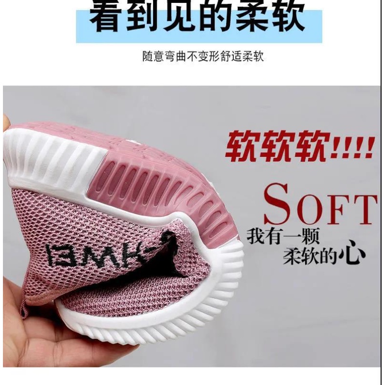 Giày Thể Thao HàN QuốC-AA0413 MớI