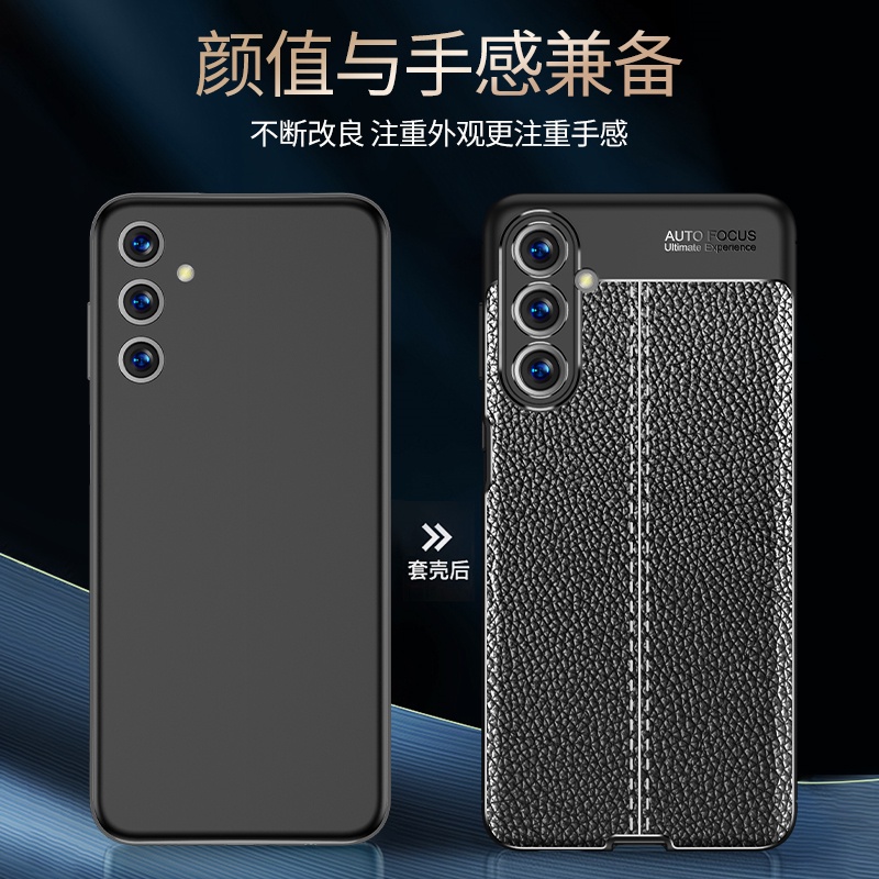 Ốp điện thoại Da TPU Mềm Chống Sốc Cho Samsung Galaxy M54 Samsung M54 5G