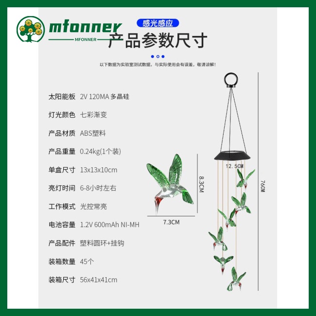 Chuông Gió Đèn Led Nhiều Màu Sử Dụng Năng Lượng Mặt Trời