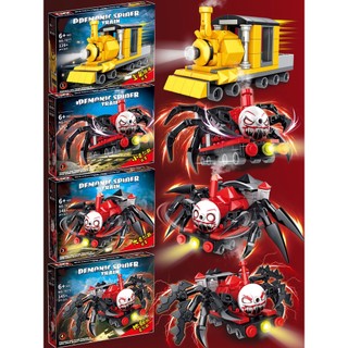 Bộ Đồ Chơi Lắp Ráp Mô Hình Tàu Lửa Chạy Bằng LEGO