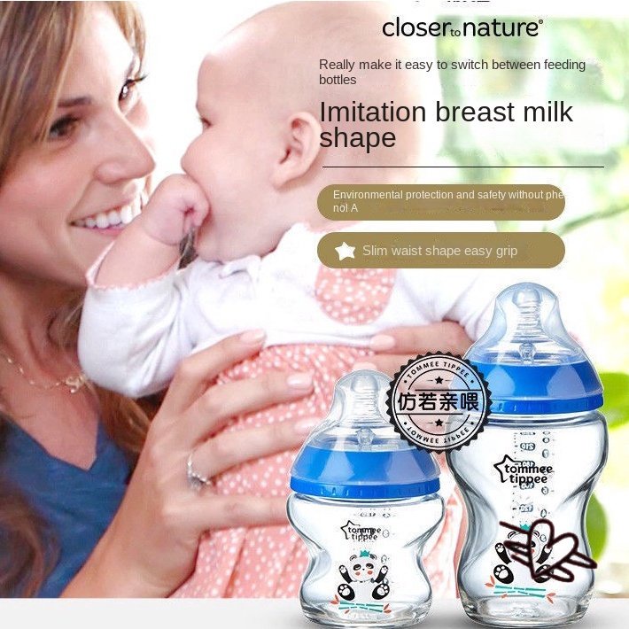 TOMMEE TIPPEE Bình Sữa Bằng Thủy Tinh Chất Lượng Cao