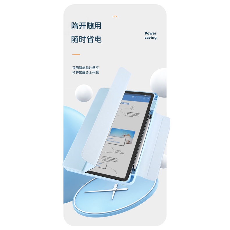 Ốp Máy Tính Bảng Nam Châm 720 Độ Cho Huawei MatePad 11 2023 MatePad Air 11.5 SE 10.4 T10S MediaPad M6 10.8 MatePad Pro 11 10.8