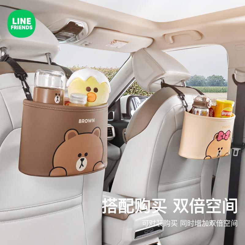 Túi Treo Lưng Ghế Ô Tô