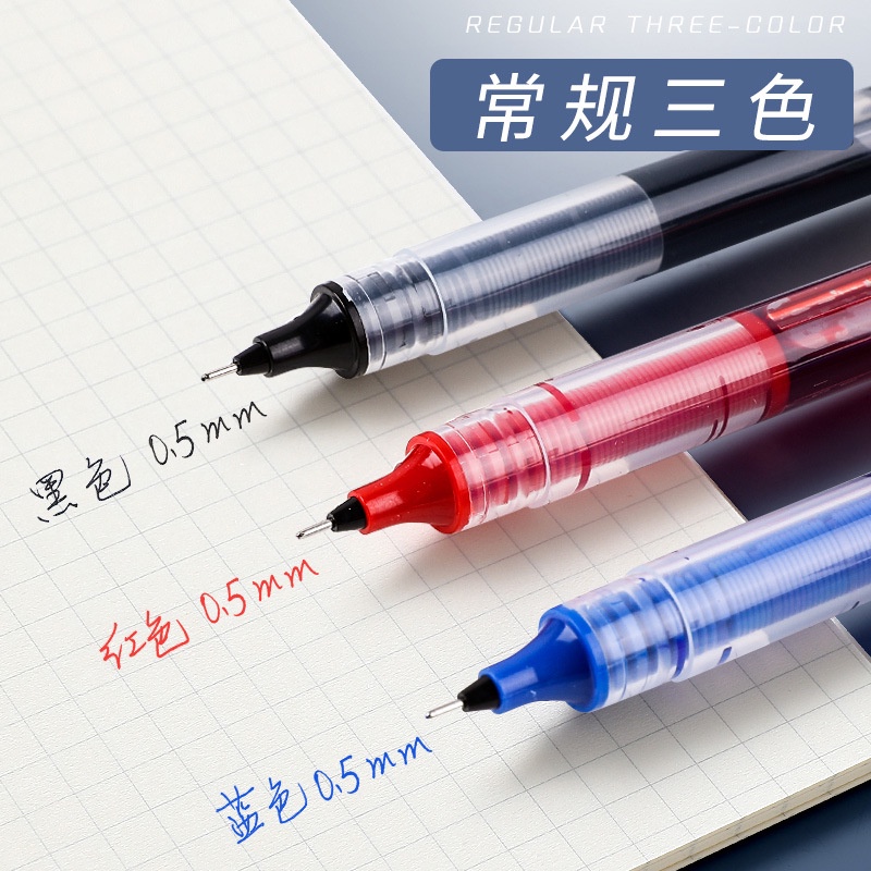 Set 13 Bút gel Ngòi 0.5MM Nhanh Khô Nhiều Màu Sắc
