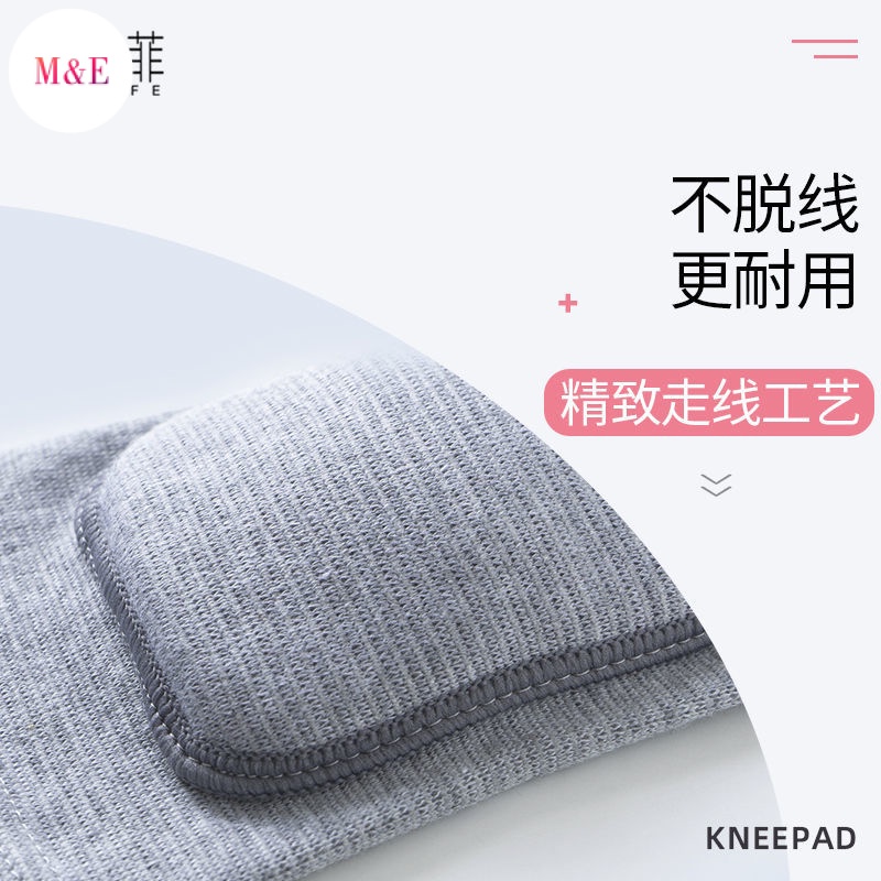 M &amp; E Đệm Bảo Vệ Đầu Gối Phong Cách Tập Yoga Chạy Bộ Thể Thao Mùa Hè 2023 Cho Nữ