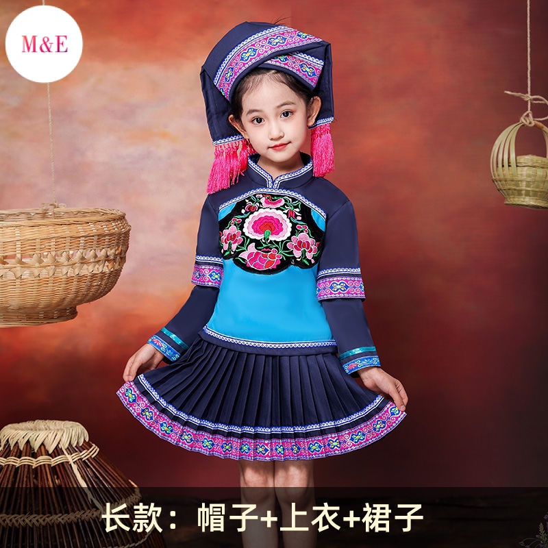 Trang Phục Múa Dân Tộc Miao Mạnh Mẽ Phong Cách Dân Tộc Dân Tộc Ba Ngày Lễ Cho Bé Mạnh Mẽ Phong Cách Dân Tộc Miao 2023