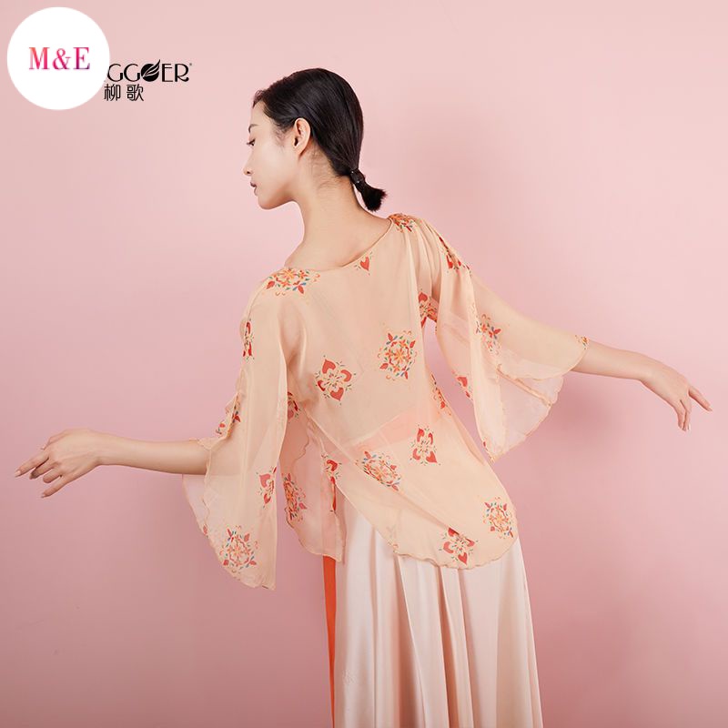 Áo Khoác Cardigan Tay Loe In Họa Tiết Phong Cách Trung Hoa Cổ Điển Thanh Lịch Cho Nữ Tập Nhảy Múa 2023