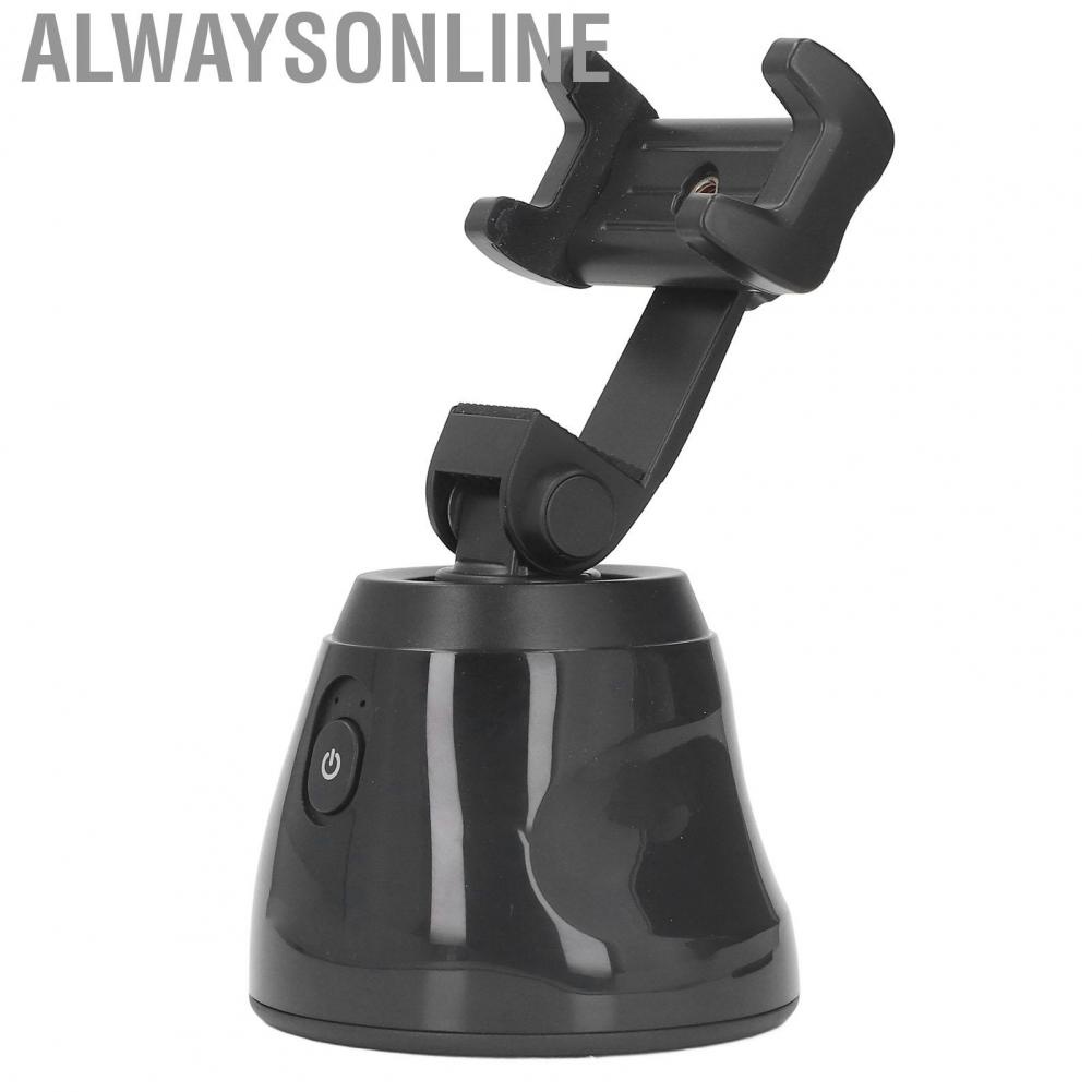 Alwaysonline Ball Head  Face Recognition 360 Degree Rotating Plastic for Shooting Various Scenes