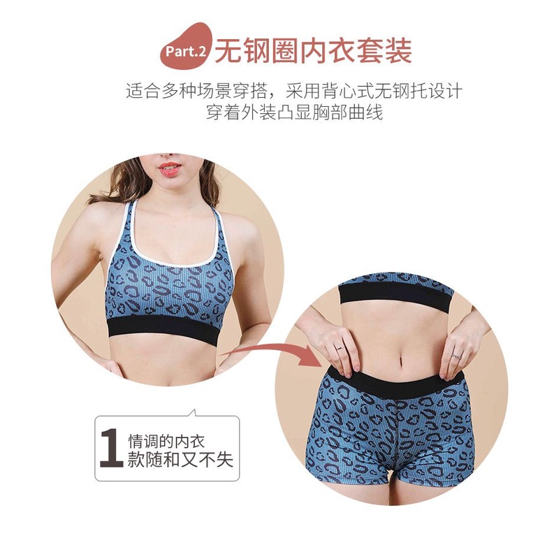 Bộ Đồ Thể Thao Hai Mảnh In Họa Tiết Ethika Dáng Ôm Nhanh Khô Thoáng Khí Thích Hợp Chạy Bộ Cho Nữ