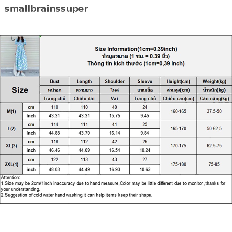Đầm Dài Dáng Rộng In Họa Tiết Hoa Thời Trang Mùa Hè Xinh Xắn Cho Nữ