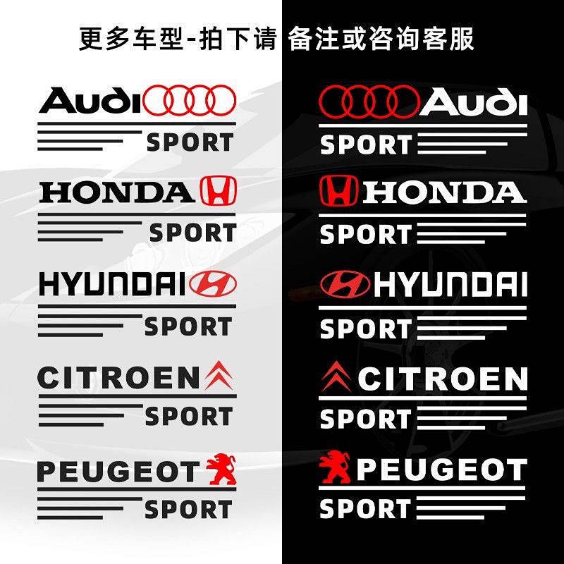 Car Rearview Mirror Car Stickers Rearview Mirror Latte Art Decorative Sticker Honda Toyota Volkswagen Nissan Model Car Badge Sticker NtGt