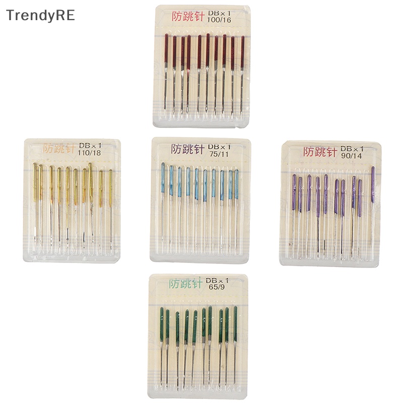 Phụ Kiện Vải Co Giãn Chống Trượt Dành Cho Máy May