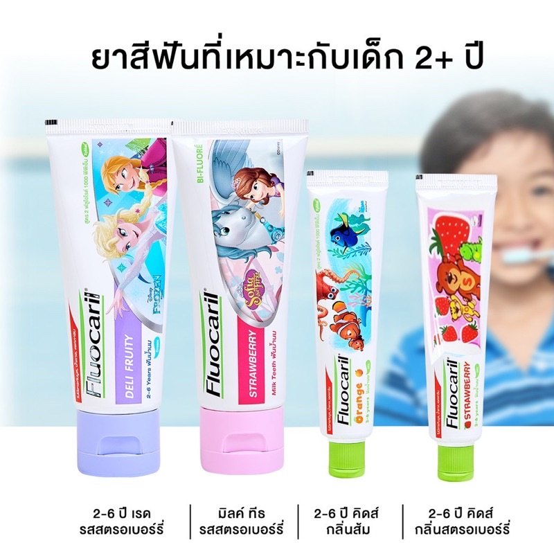 Combo kem đánh răng, bàn chải công chúa Fluocaril Big Teeth Disney Princess Thái Lan