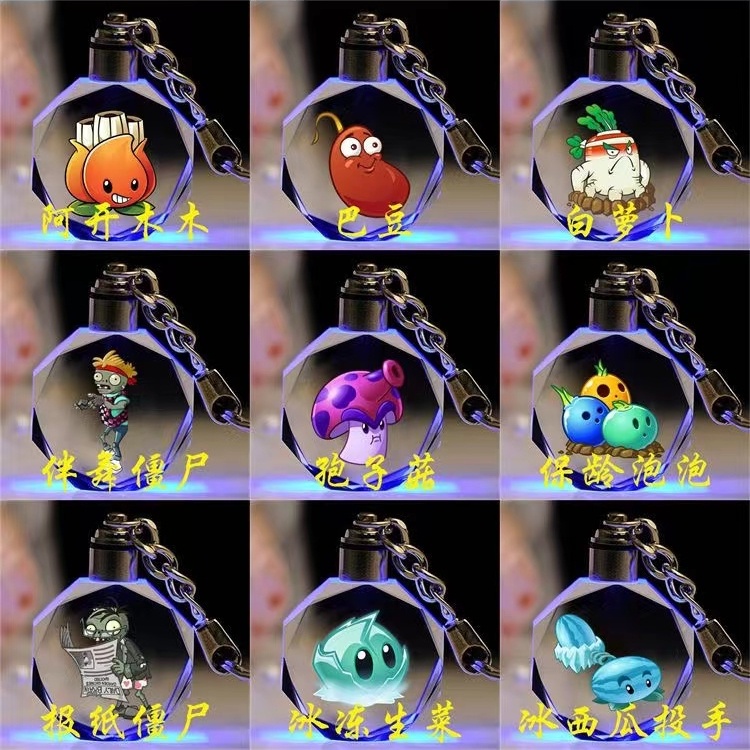 Móc Khóa Pha Lê Plants vs Zombies Quà Tặng Sinh Nhật Cho Bé Trai Bé Gái