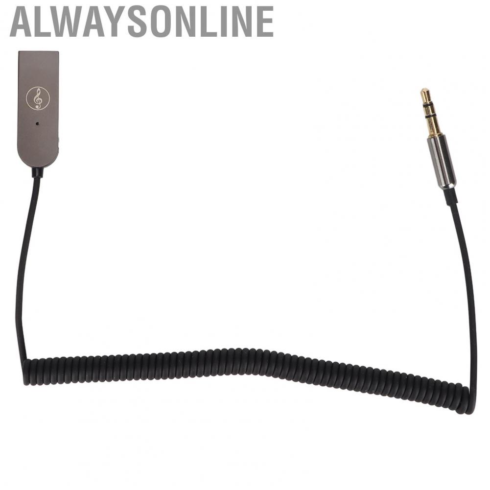 Alwaysonline Aux Adapter Car Kit  Portable USB Cable HiFi Stereo Plug and Play 2.0 To 3.5mm Jack with Microphone for Home Theater