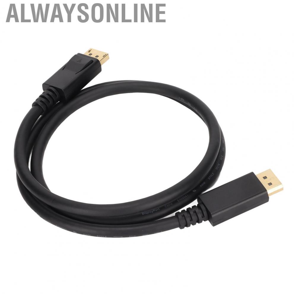 Alwaysonline 4K At 144HZ Cable  Wide Compatible 8K DP1.4 Gold Plated Plug High Speed DisplayPort 1.3 and 1.2 Support with Dust Cap for HDTV