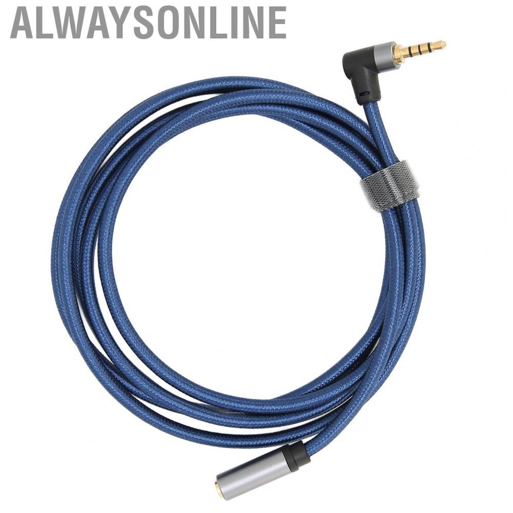 Alwaysonline 3.5mm Stereo Female To 90° Male Cable Audio  for Smart Phone