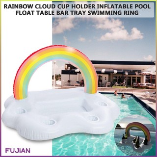 Summer Party Bucket Rainbow Cloud Cup Holder Inflatable Pool Float Beer Drinking Cooler Table Bar Tray Beach Swimming Ring [B/11]