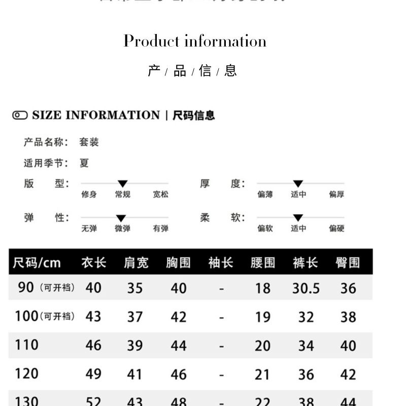 Bộ Đồ Áo Thun In Hoạt Hình + Quần Ngắn Màu Trơn Dành Cho Bé Trai