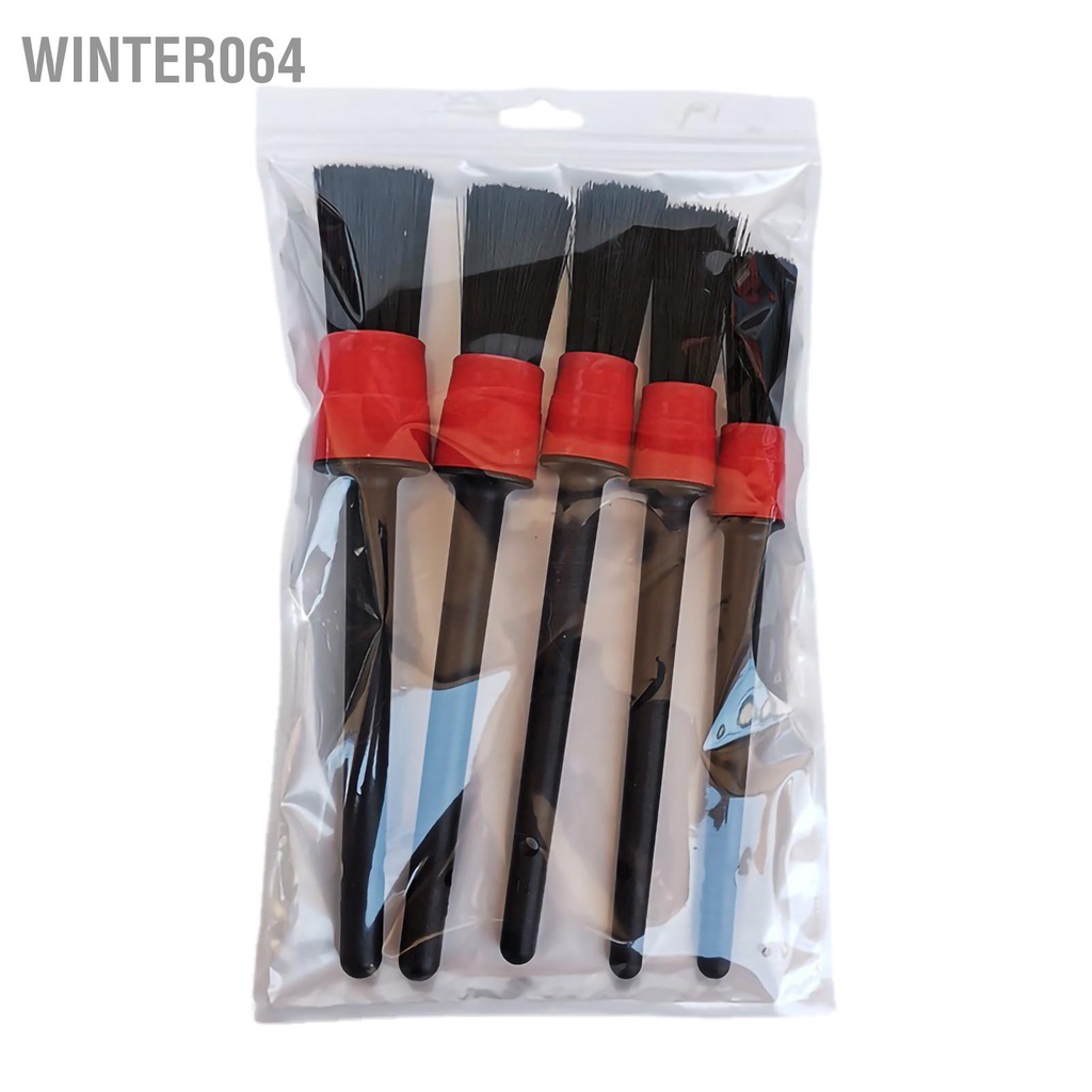 Winter064 5 Chiếc Ô Tô Chi Tiết Bộ Bàn Chải Nội Thất Kẽ ​​Hở Sợi Tổng Hợp Mềm Tự Động Làm Sạch Cho Xe SUV Tải Văn