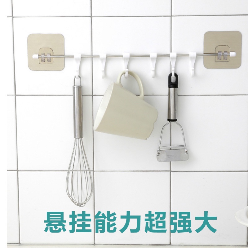 Giá Đỡ Treo Khăn 6 Móc Dán Tường Không Cần Đóng Đinh Tiện Dụng Cho Nhà Bếp / Phòng Tắm