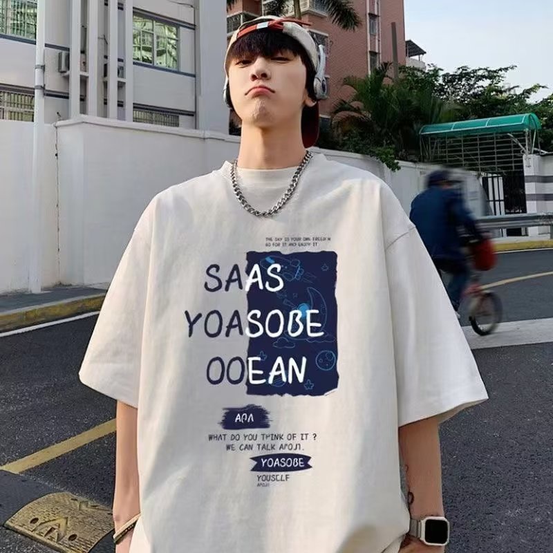 Áo Thun Tay Ngắn Dáng Rộng Thời Trang Mùa Hè Cho Nam Giới Size M-8XL