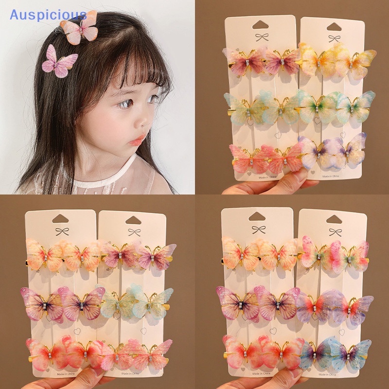 Set 6 Kẹp Tóc Hình Bướm Nhiều Màu Sắc Dễ Thương Cho Bé Gái