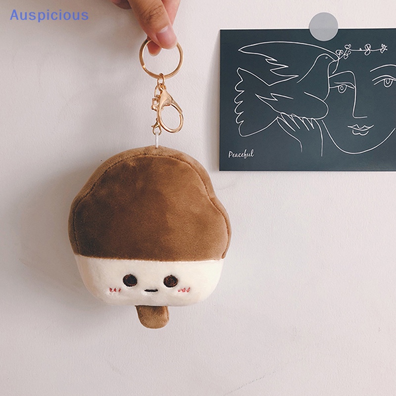 Móc Khóa Hình Cây Kem Nhồi Bông Mềm Mại Dễ Thương