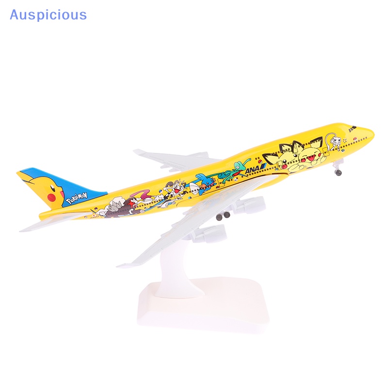 Mô Hình Máy Bay B747 Bằng Hợp Kim Nhôm 20cm