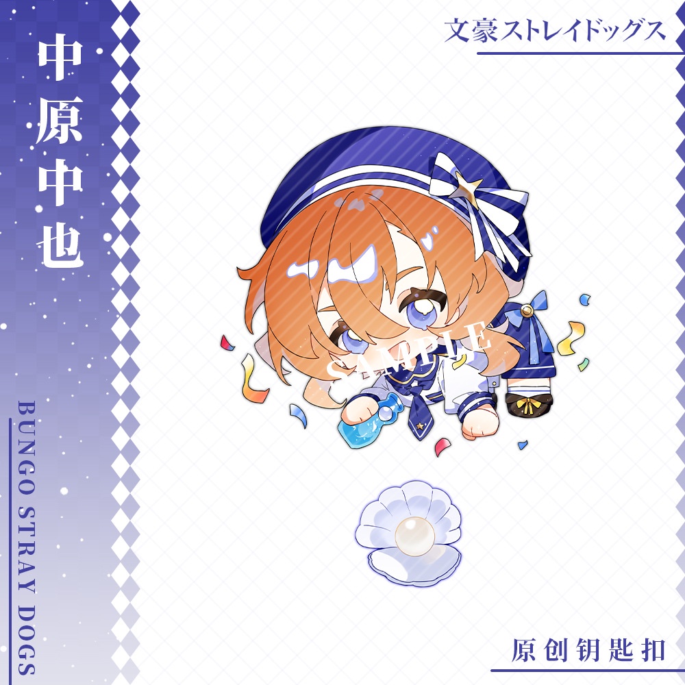 Móc Khóa Acrylic Hai Mặt In Hình Anime Bungo Stray Dogs