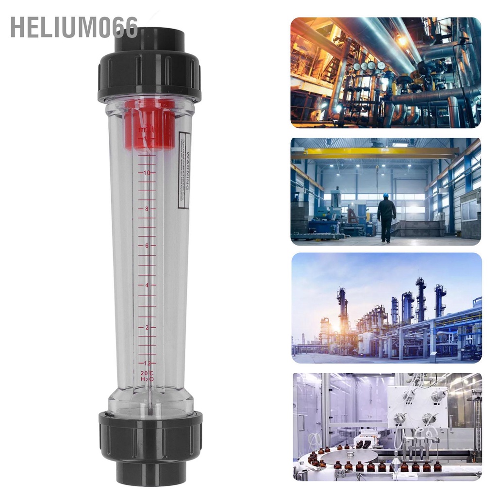 Helium066 Đồng hồ đo lưu lượng chất lỏng loại ống Độ chính xác cao nhựa trong suốt 1 2‑12m³ mỗi giờ