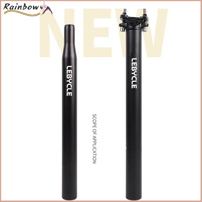 Ống Đỡ Yên Xe Đạp Leo Núi Bằng Hợp Kim Nhôm Gọn Nhẹ