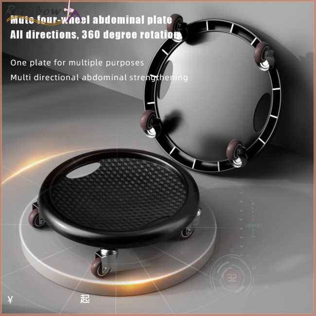 Tấm Trượt Tập Cơ Bụng Đa Năng Không Gây Tiếng Ồn Kèm Bánh Xe Tiện Dụng