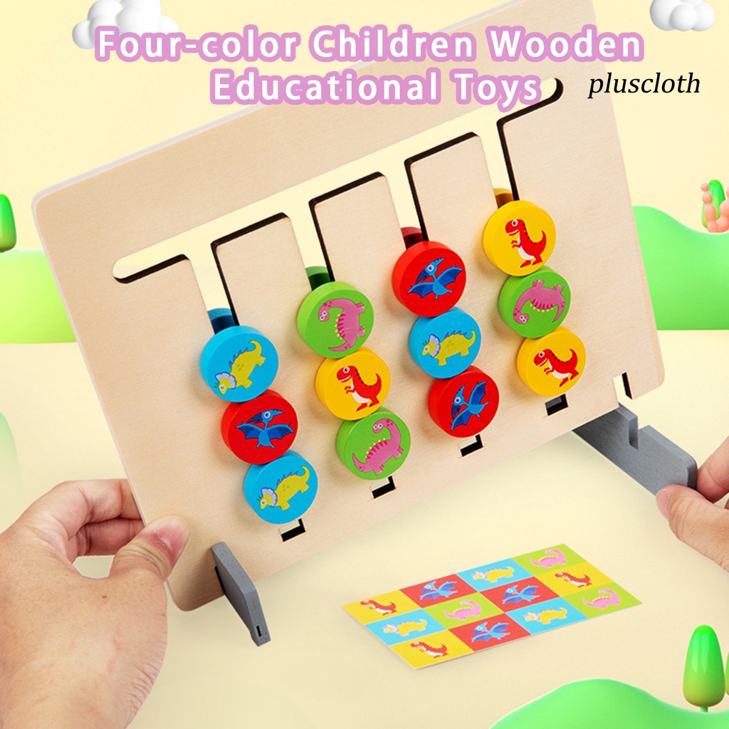 1 Bộ Đồ Chơi Khủng Long Bằng Gỗ Hai Mặt Phát Triển Trí Tuệ Dành Cho Trẻ Mẫu Giáo