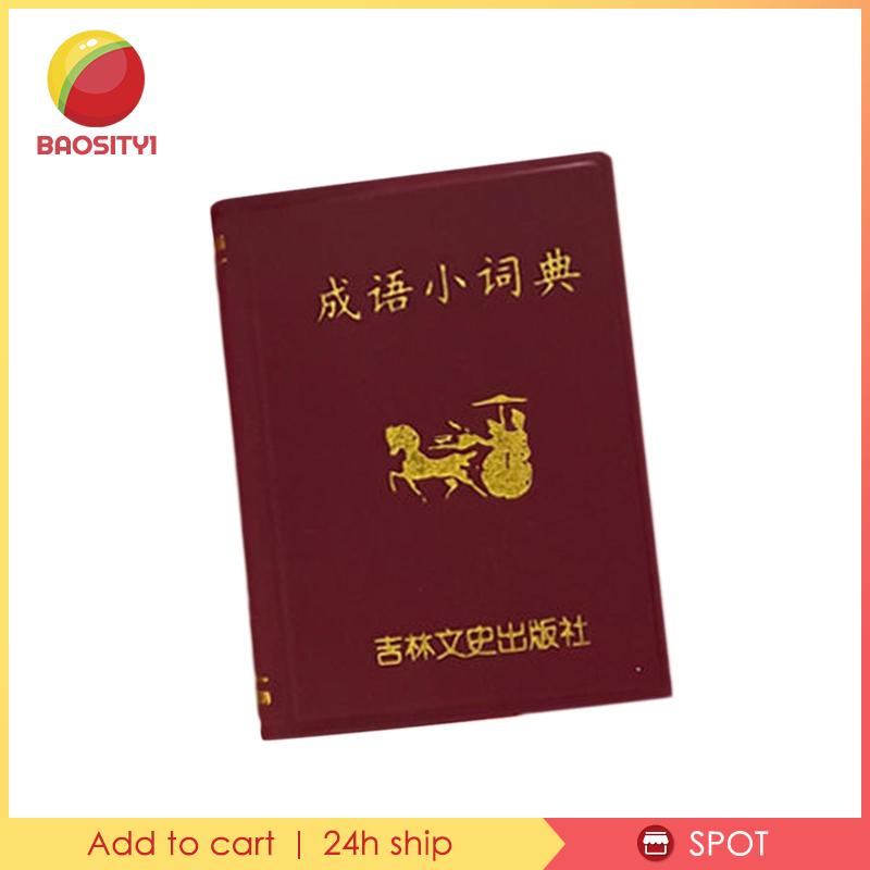 [Baosity1] Sách Mini Trọng Lượng Nhẹ Bỏ Túi Cho Đi Bộ Đường Dài Du Lịch