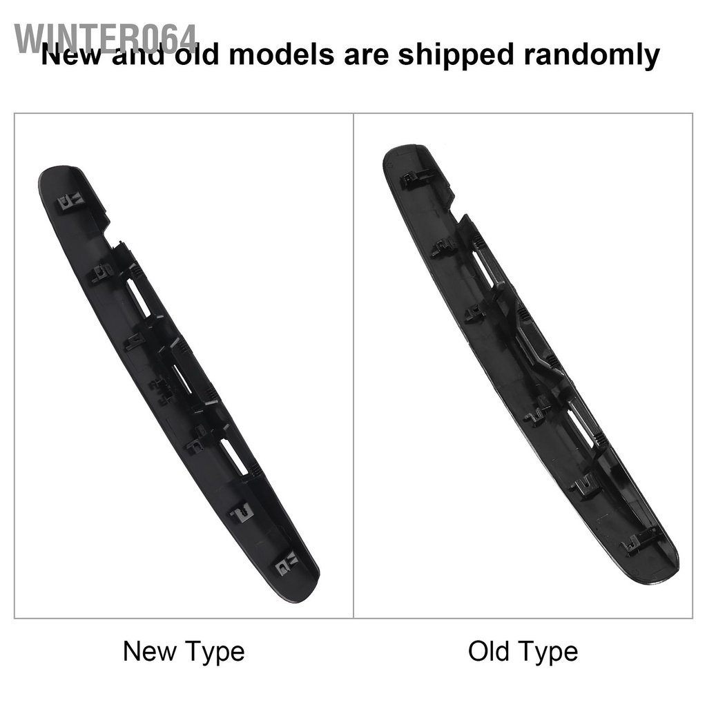 Winter064 Tay nắm cửa khởi động cổng sau 90812JD20H Phù hợp cho Nissan Qashqai J10 JJ10 2007-2013