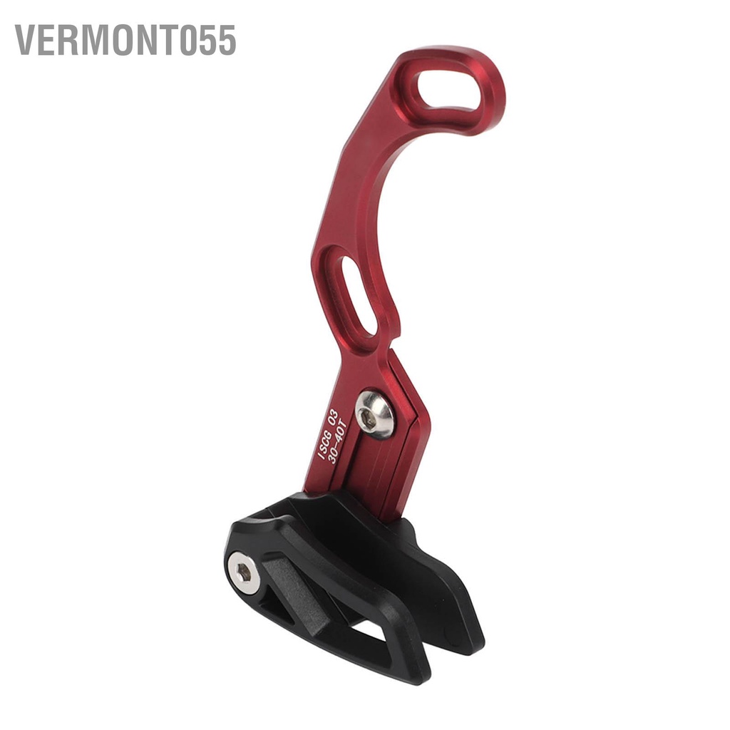 Vermont055 Hướng dẫn xích xe đạp Đĩa đơn chuyên nghiệp Hợp kim nhôm gắn bảo vệ cho phụ kiện