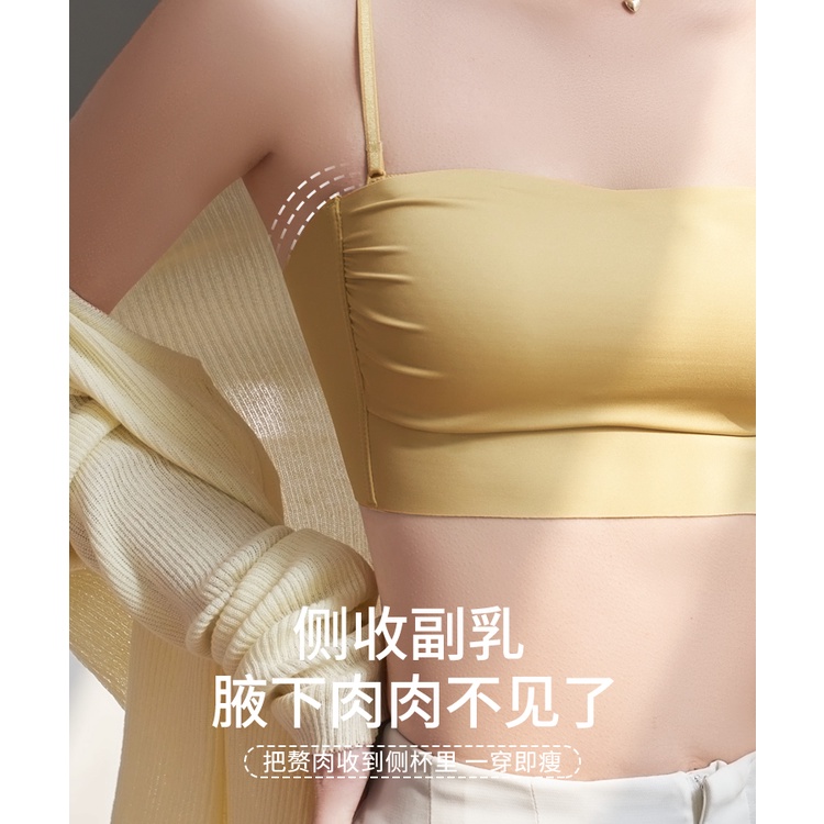 Áo Ngực Thể Thao Dạng Ống Chữ U Hở Lưng Không Đường May Chống Chảy Xệ