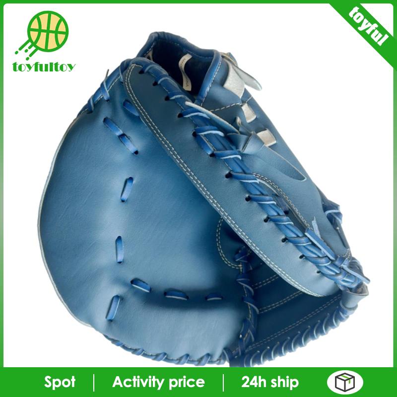 Găng Tay Bóng Chày Dày Dặn Chuyên Dụng Cho Luyện Tập Thể Thao Ngoài Trời