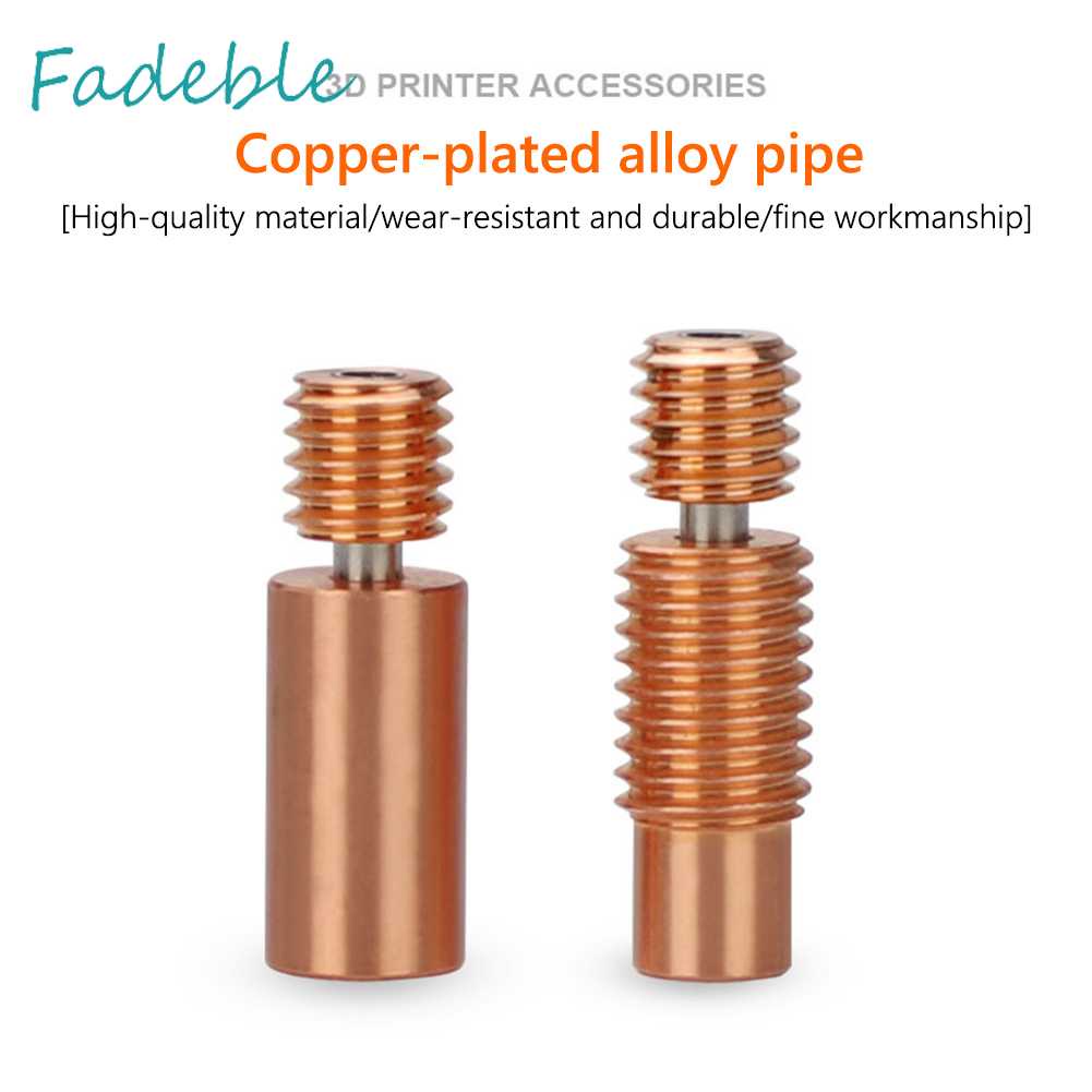 Set 2 Khối Nhiệt Bằng Đồng Cho Máy In 3D E3D V6