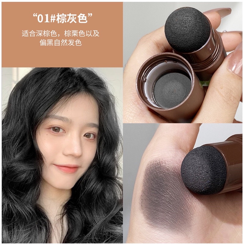 Phấn Phủ Bạc Chân Tóc Che Khuyết Điểm Hói Tóc Bò Liếm Chân Tóc Cho Bạn Gái MyBaby