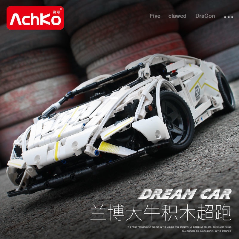 Khối Đồ Chơi Lego Lắp Ráp Xe Hơi Thể Thao Lamborghini Daniel 3,0001 3.0001