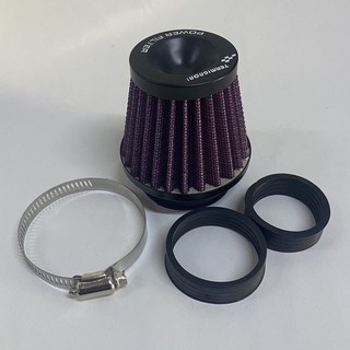Pô e tăng tốc , lọc gió xe máy các dòng xe wave, sirius, dream, cub và 1 số dòng xe